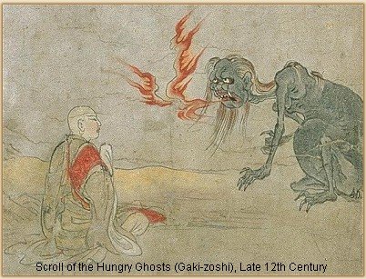 HungryGhost.jpg